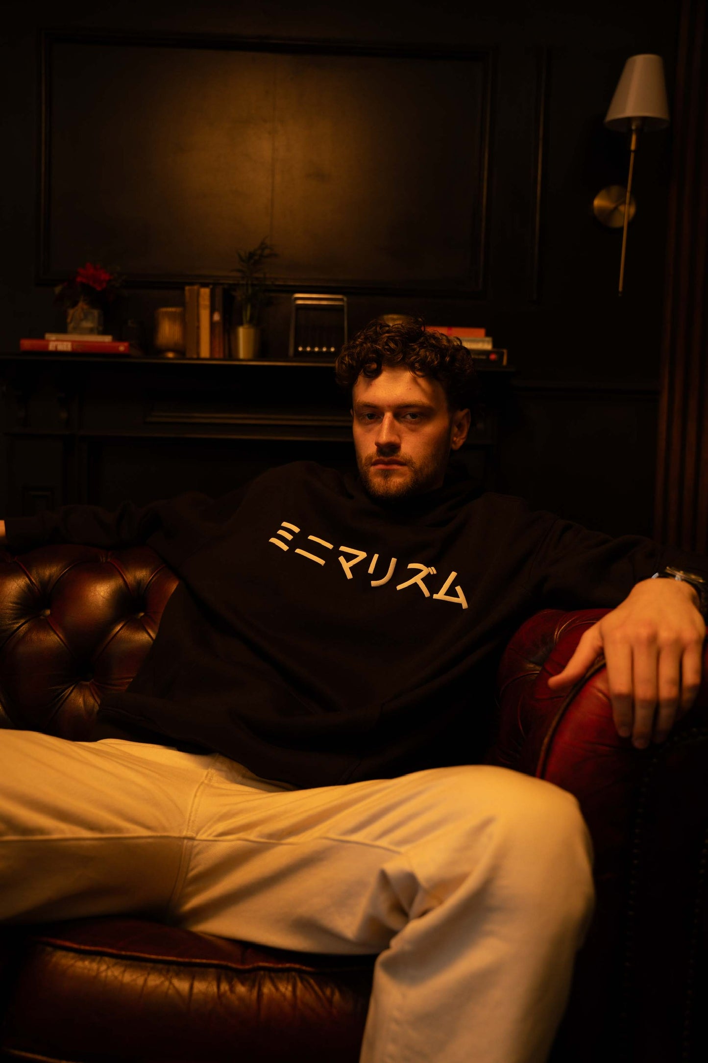 'BLAZE' Black Oversized Hoodie