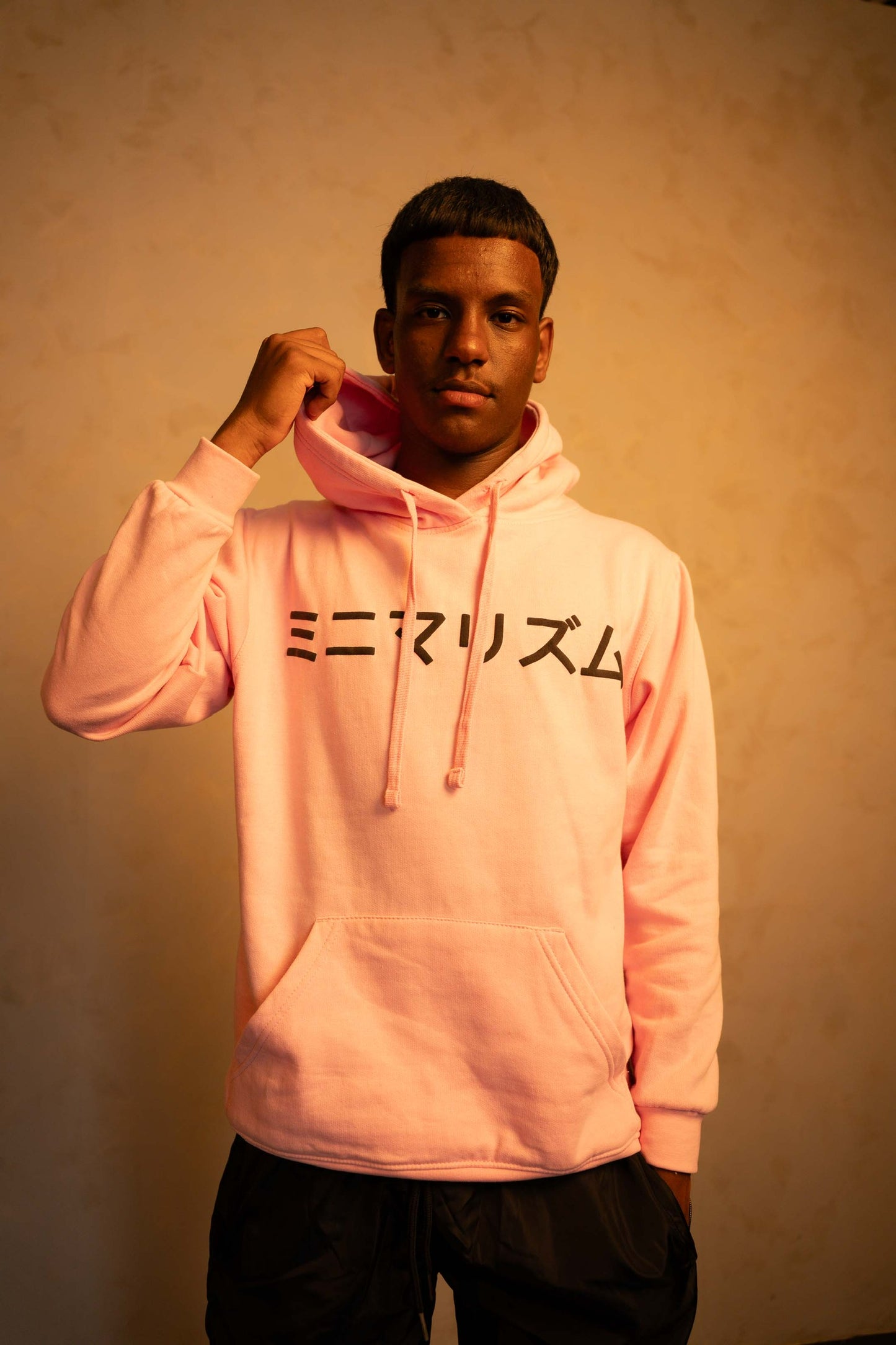 'HOPE' Pink Oversized Hoodie