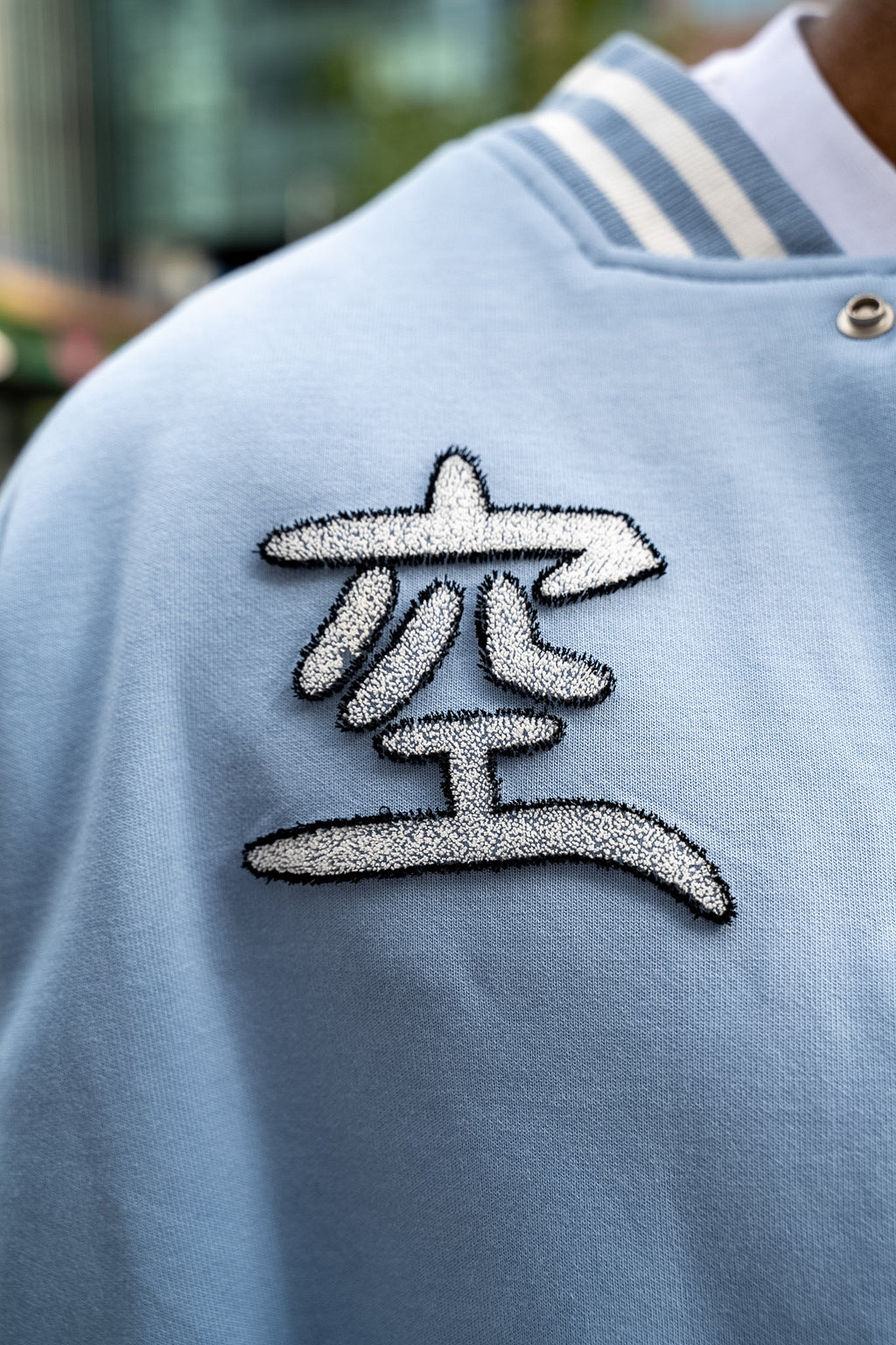 The 'Honoured' Varsity