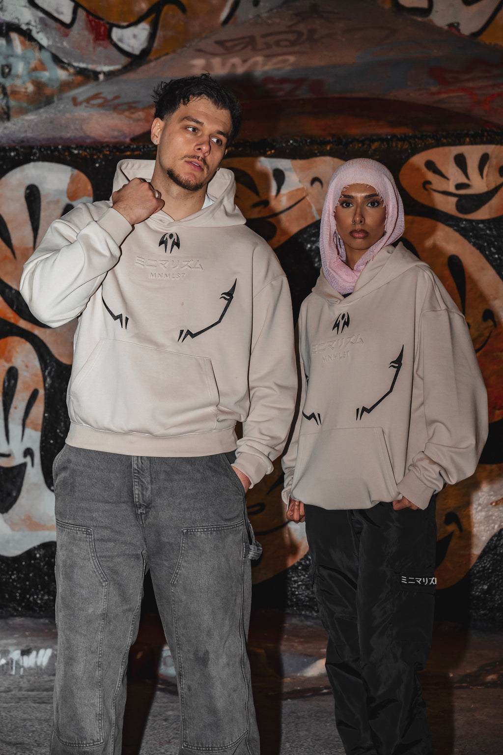 The "Malevolent" Hoodie