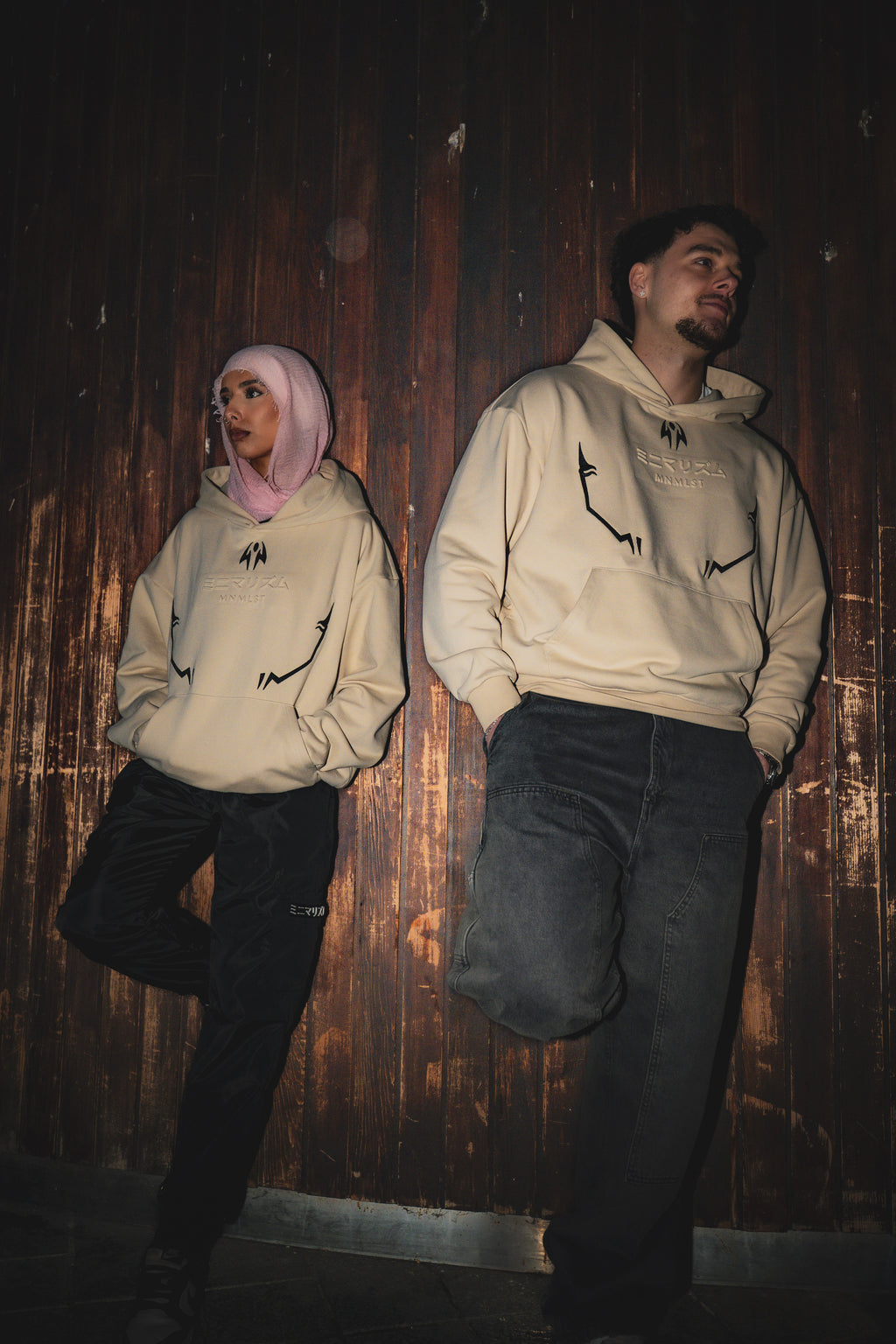 The "Malevolent" Hoodie