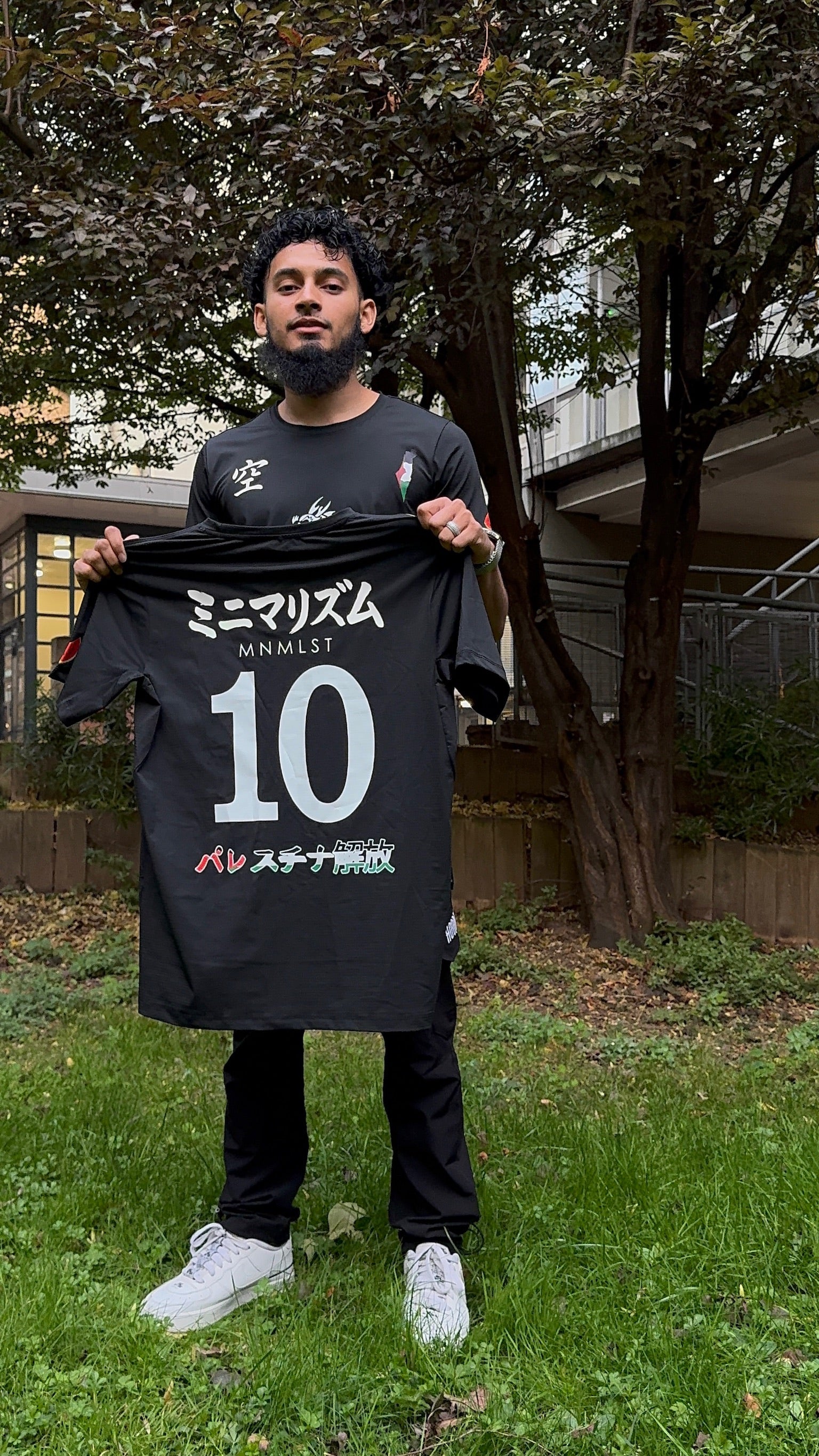 The Liberation Athletic T-Shirt