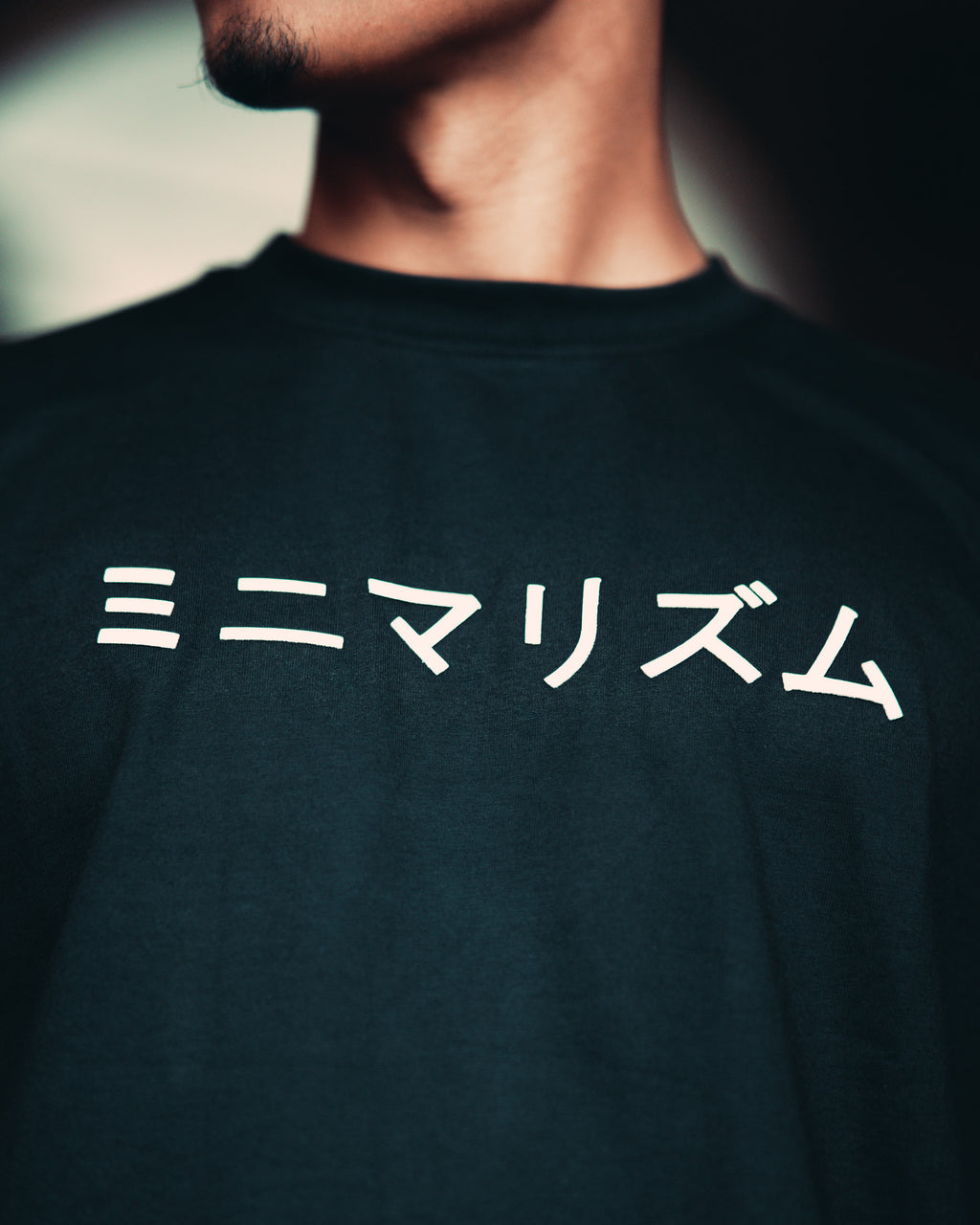 MNMLST Black T Shirt
