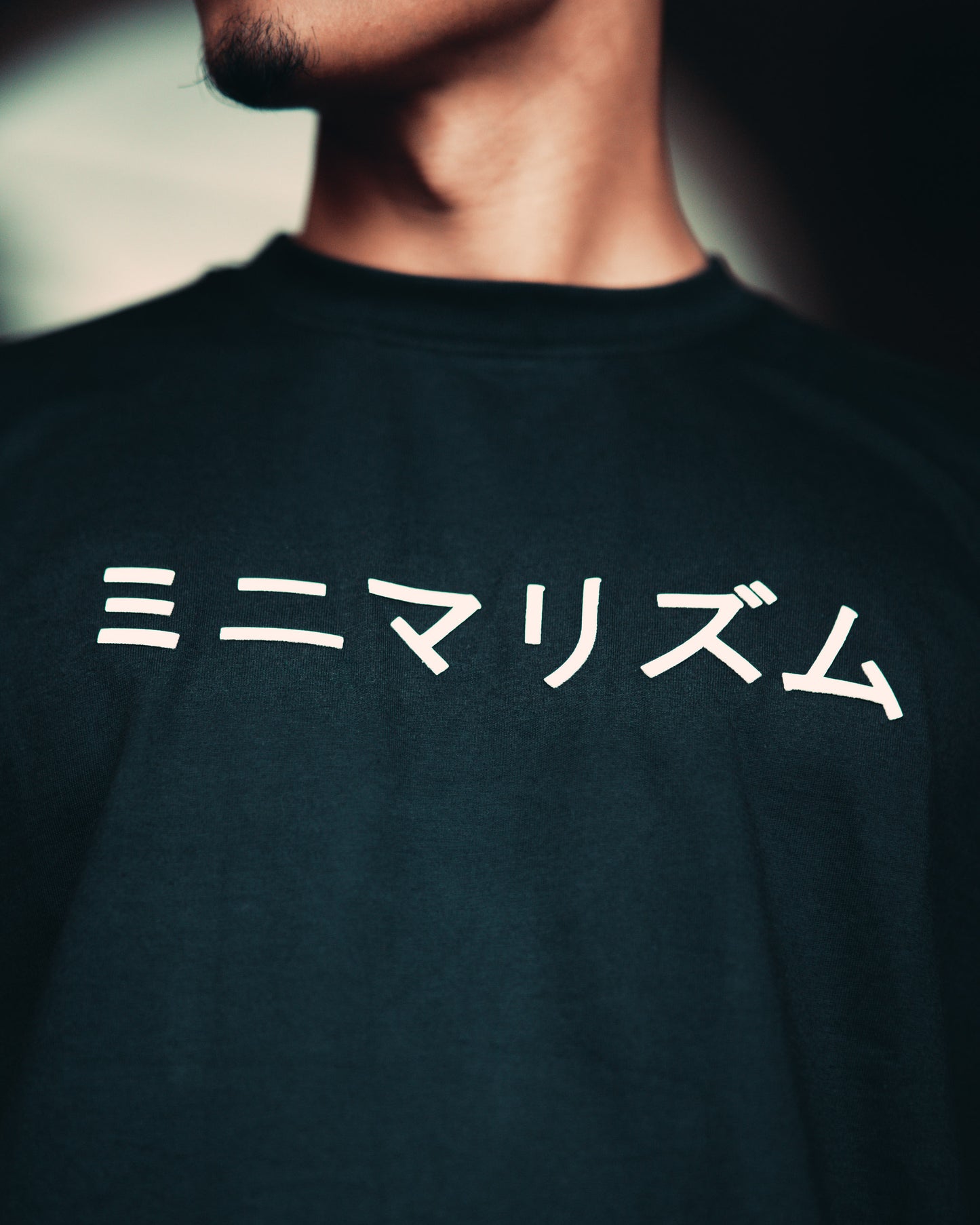 MNMLST Black T Shirt
